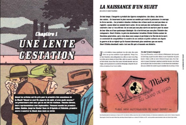 Shoah et bande dessinée : une exposition prolongée et un catalogue appelé à faire référence