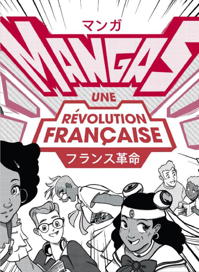 « Mangas, une révolution française » vendredi sur France 5