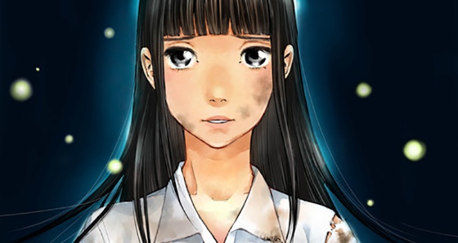 Firefly T1 - Par Ryukishi07 & Nokuto Koike - Komikku (...) - ActuaBD