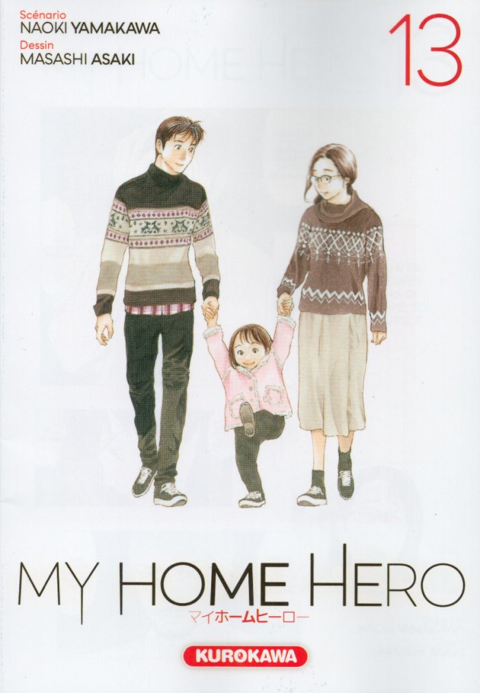 My Home Hero T. 13 - Par Naoki Yamakawa & Masashi Asaki - Kurokawa