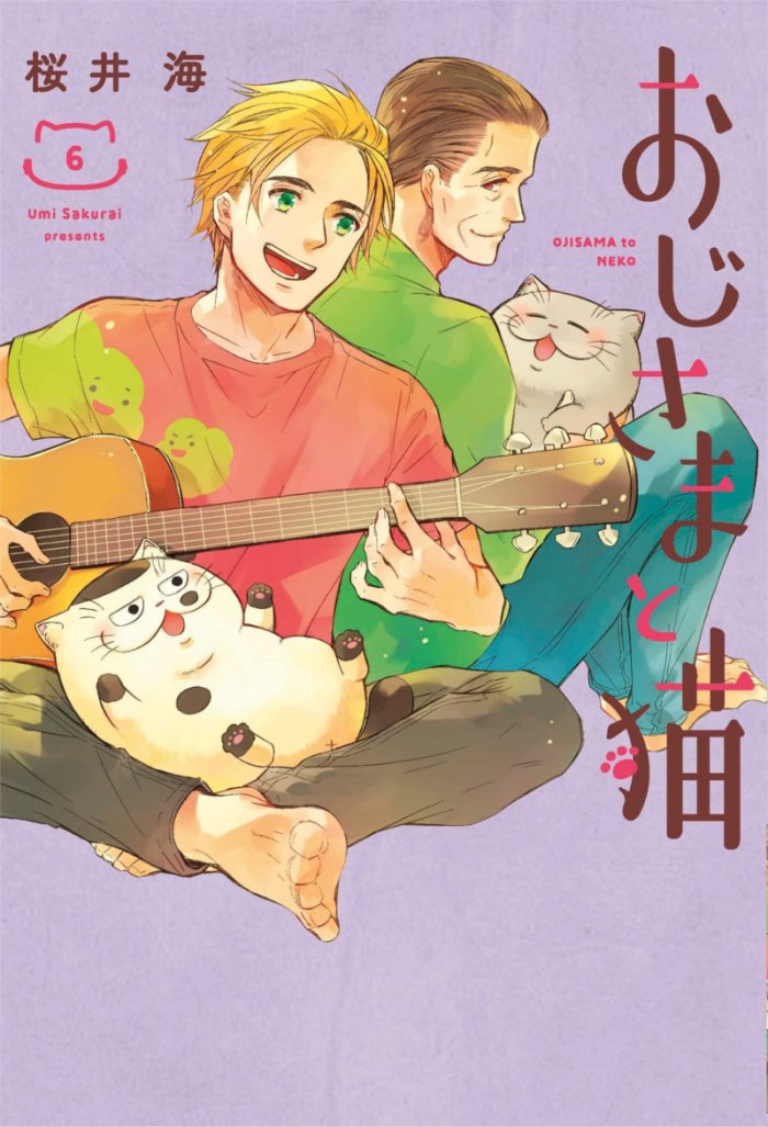 Le Chat qui rendait l'homme heureux T. 6 - Par Umi Sakurai - Soleil Manga