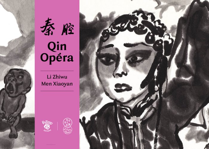 Qin Opera, une BD monstre