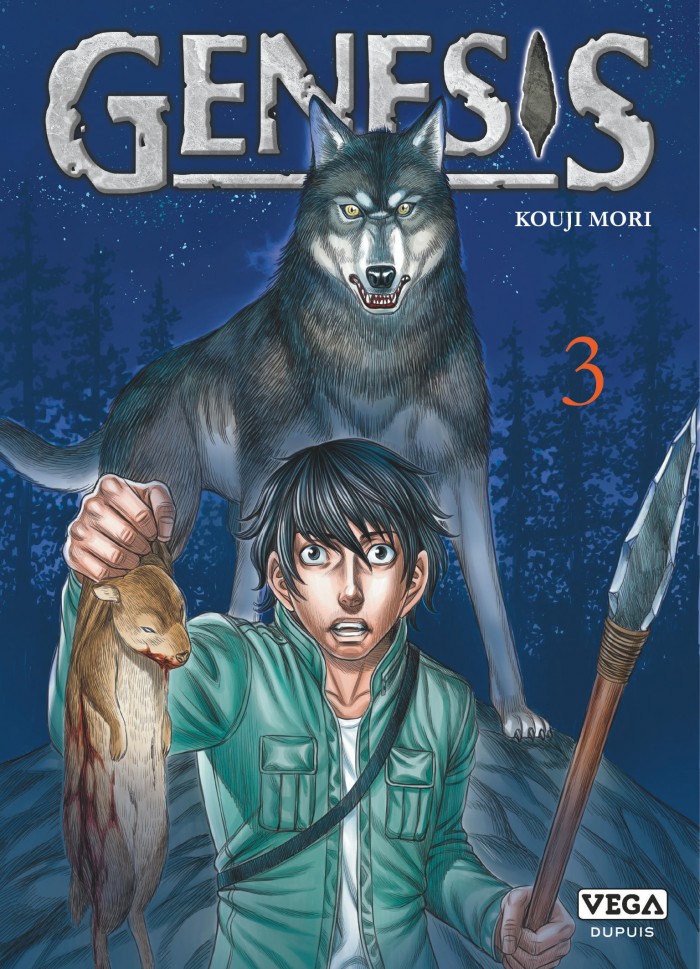 Genesis T. 3 - Par Kouji Mori - Vega/Dupuis