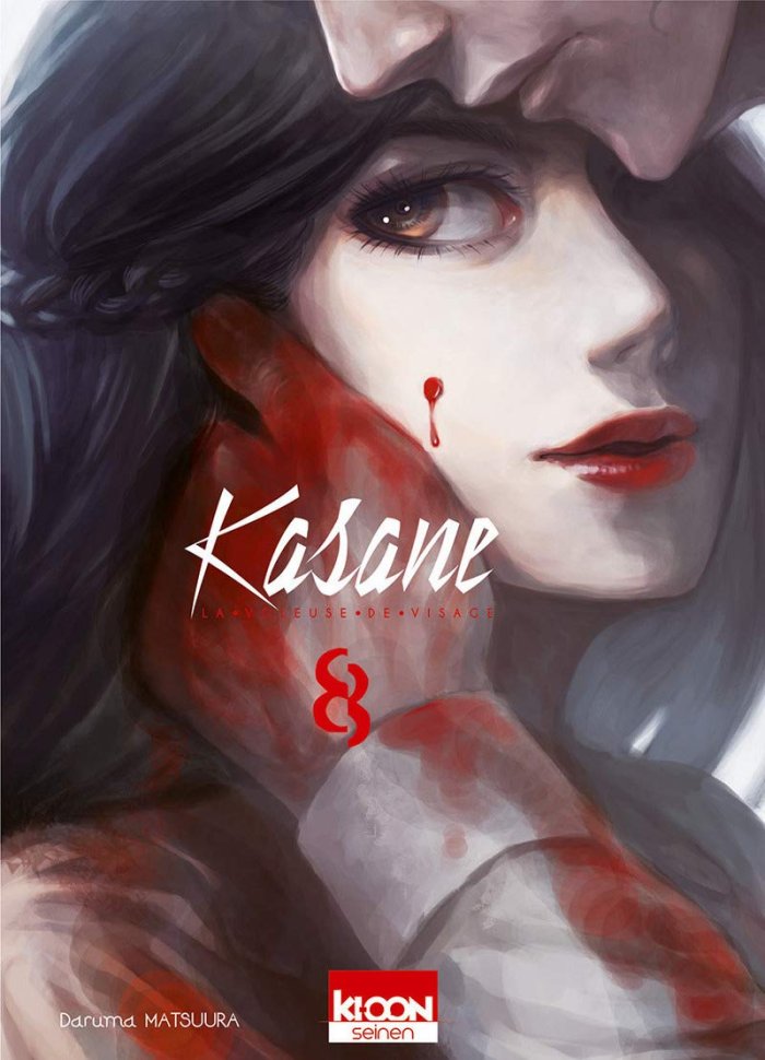 Kasane - La Voleuse de visage T. 8 - Par Daruma Matsuura - Ki-oon