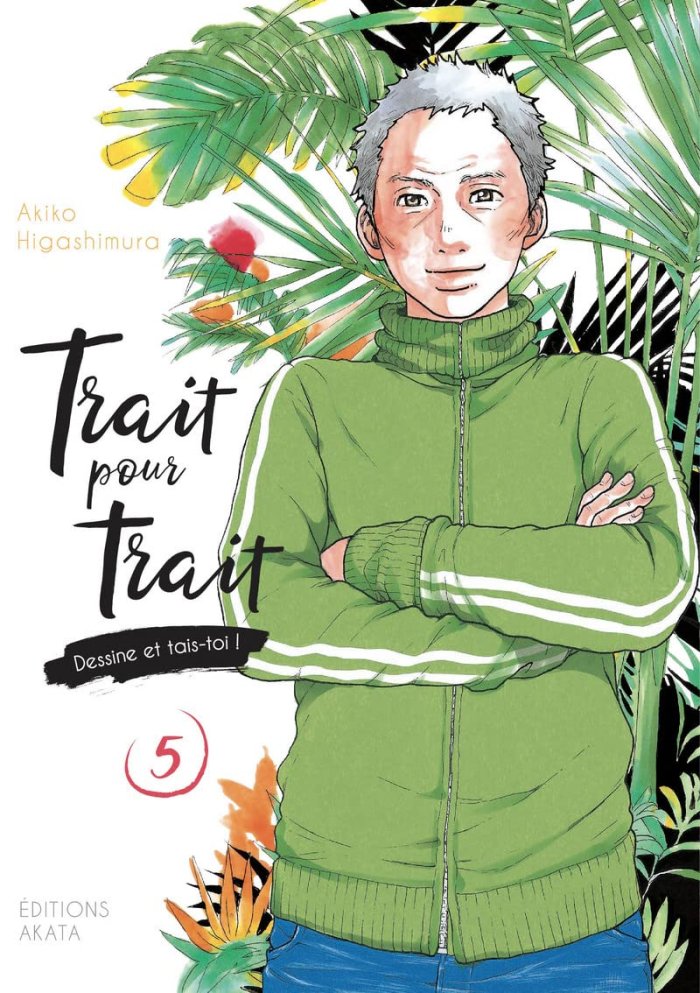 Trait pour Trait T. 4 & T. 5 - Par Akiko Higashimura - Akata