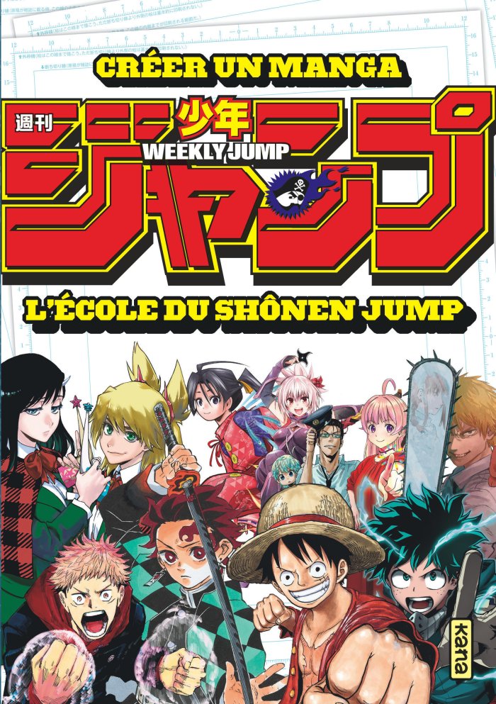 Créer un manga : l'école du Shônen Jump – Collectif – Kana