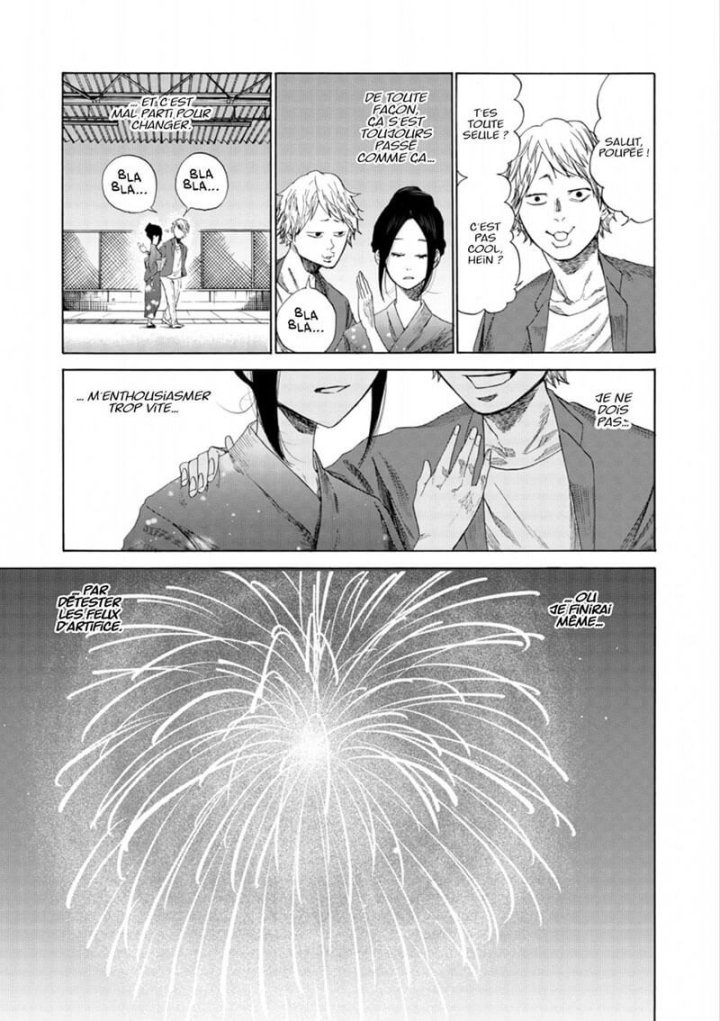 Cigarette and Cherry T. 1, 2 & 3 - Par Daishir Kawakami - (...) - ActuaBD