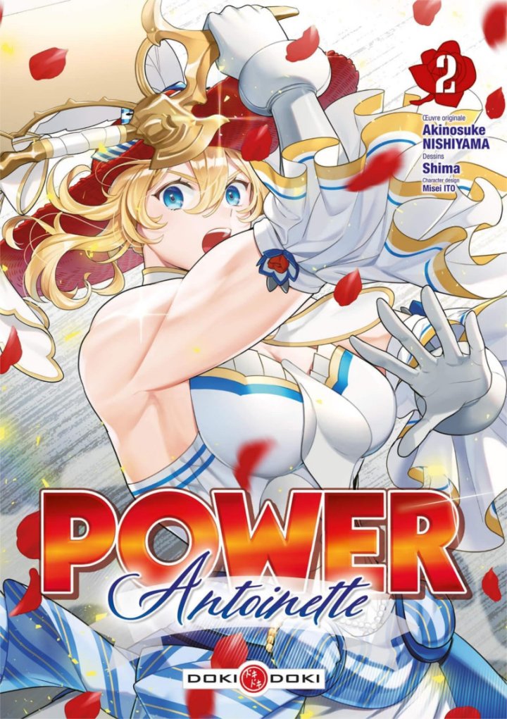 Power Antoinette T. 1 & T. 2 - Par Akinosuke Nishiyama & Shima - Doki Doki