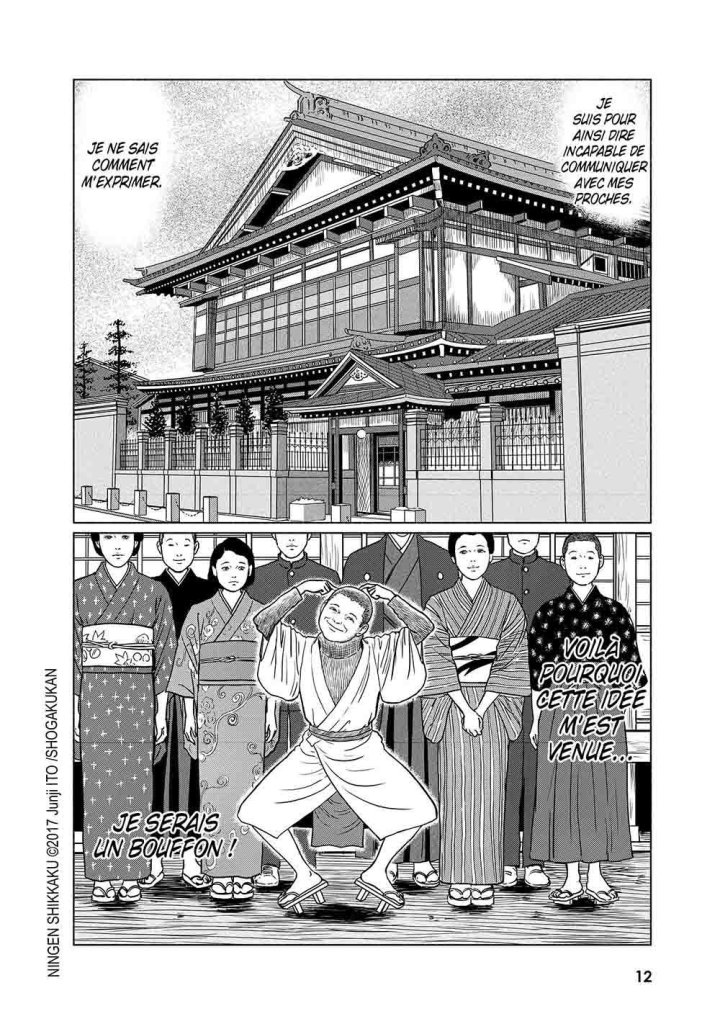 Junji Ito La Déchéance D'un Homme