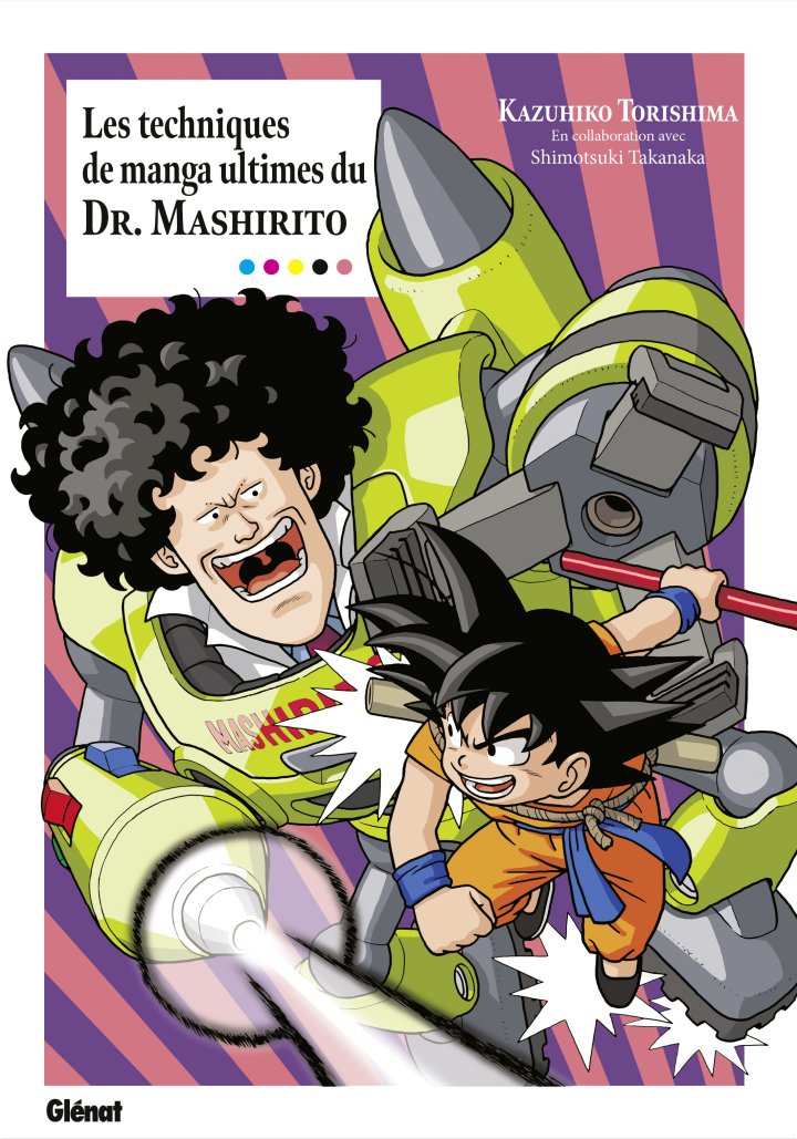 Techniques de Manga