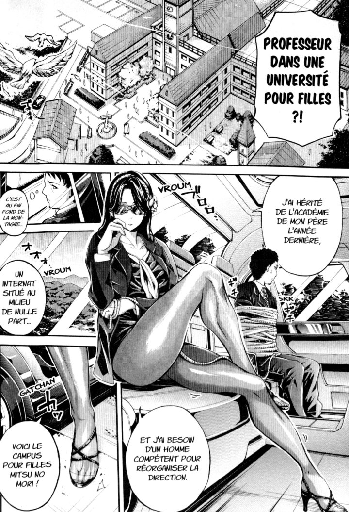 Bukatsu : Sports Club Paradise – Par Brother Pierrot – Éd. Hot Manga