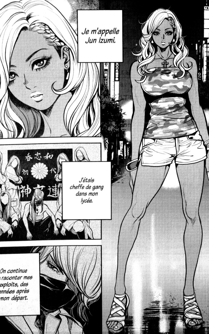 Pure Yankee Girl – Par Tabe Koji – Ed. Hot Manga