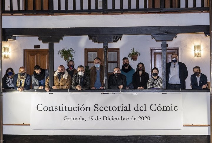 « Sectorial del Cómic », le guichet unique représentant la BD en Espagne