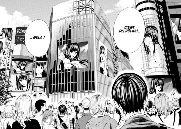 Fool’s Paradise T1 - Par Ninjyamu et Misao - Kana - ActuaBD