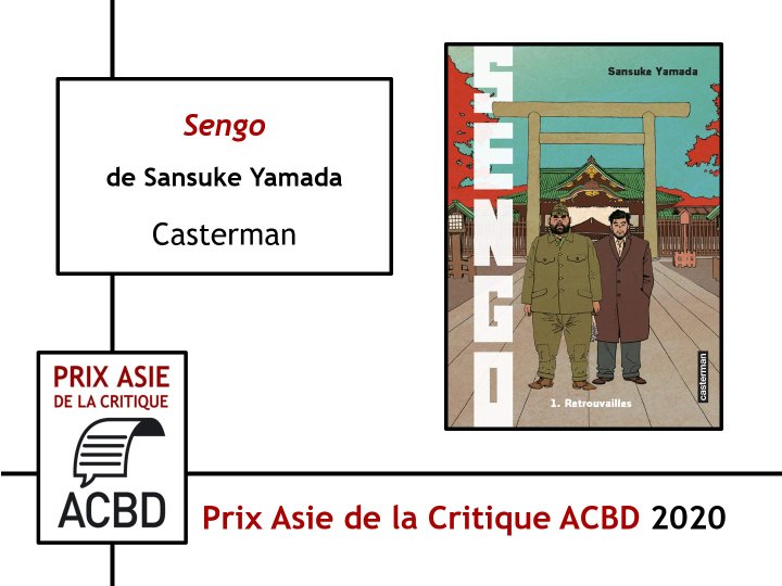 "Sengo" de Sansuke Yamada, Prix Asie de la Critique ACBD 2020 !