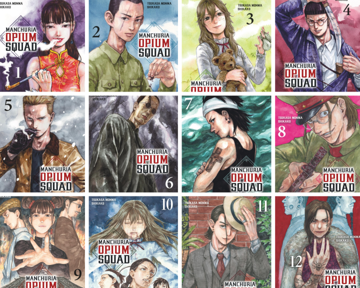 Manchuria Opium Squad, la série qui rend accro ! - Par Tsukasa