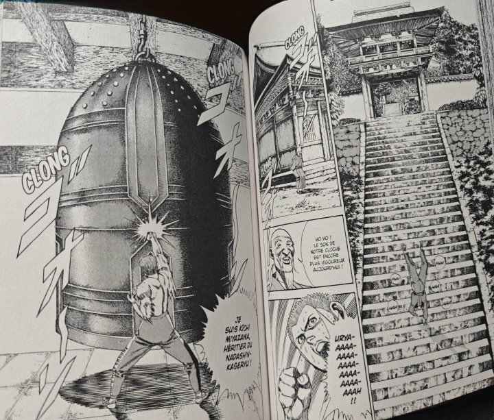 Tough : L’Aube d’une légende T.1 - Par Tetsuya Saruwatari - Ed ...