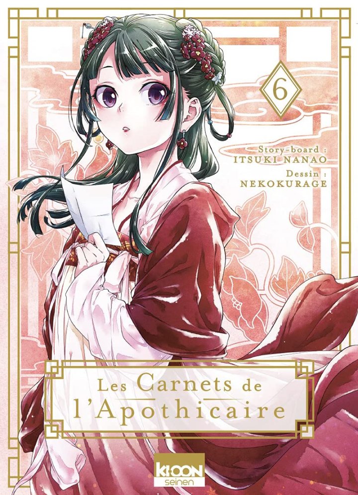  Les Carnets de l'apothicaire T. 6 & T. 7 - Par Natsu Hyuuga, Itsuki Nanao & Nekokurage - Ki-oon