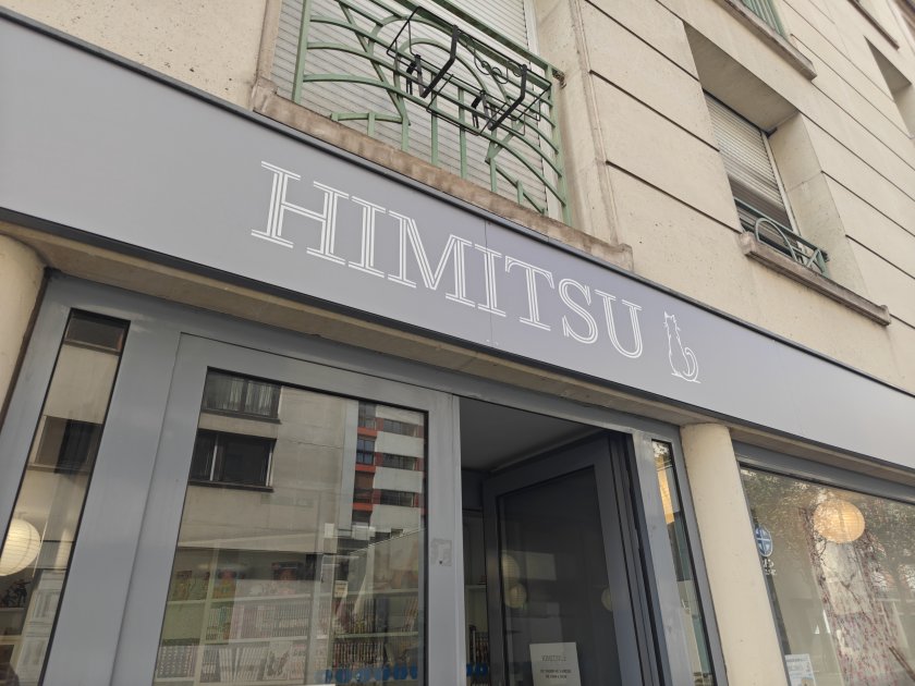 Expo de cellulos pour l’inauguration de la librairie Himitsu-Concept à
